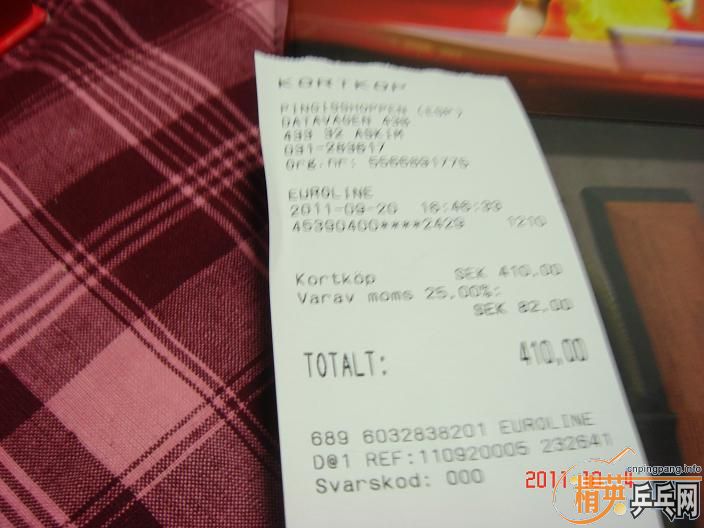 HOLDס��˭�Һ��ҵ�OC�����������Ѫ��������