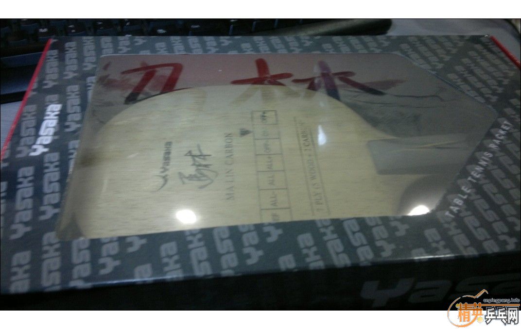 ����YEO=260Ԫ,����̼=330Ԫ,������!