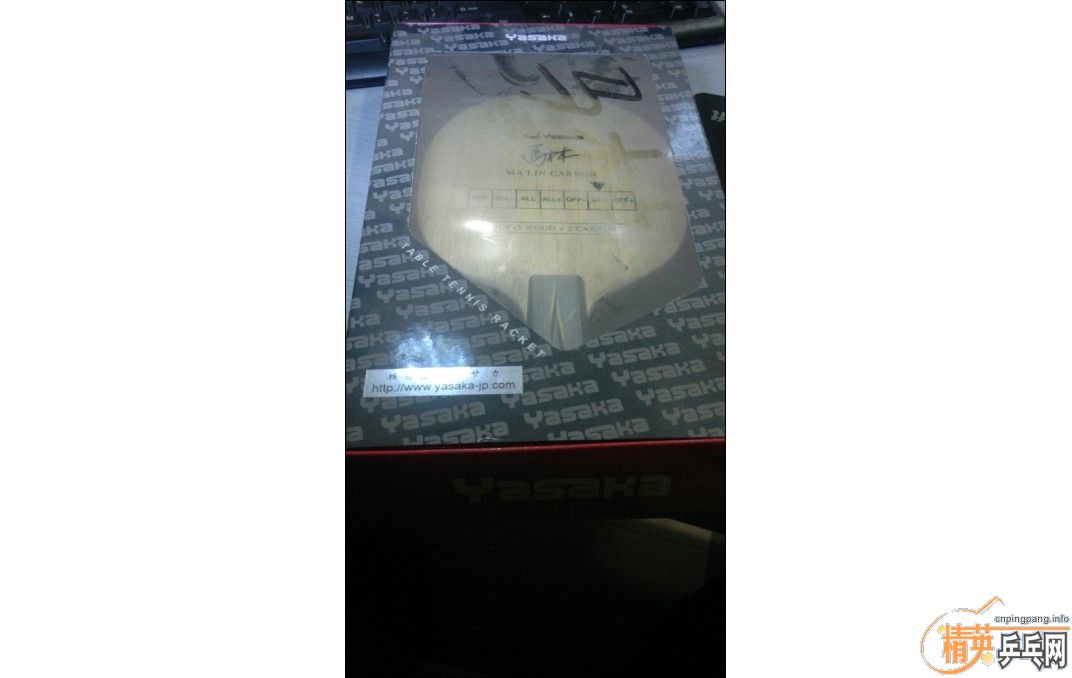 ����YEO=260Ԫ,����̼=330Ԫ,������!