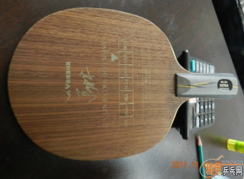 ��������YEO 90.3�˻�ӡ������м�  �հ�YEO  86.5�� ��ѡ656 9��