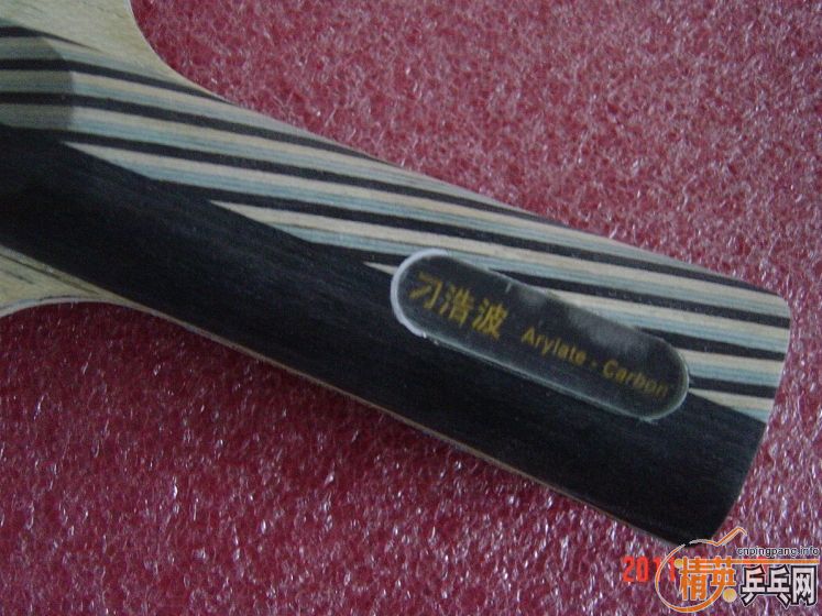 �����塿Diy��koto+����̼+ayous+ayous+�����뾫Ӣfgjdhb��STIGA V1