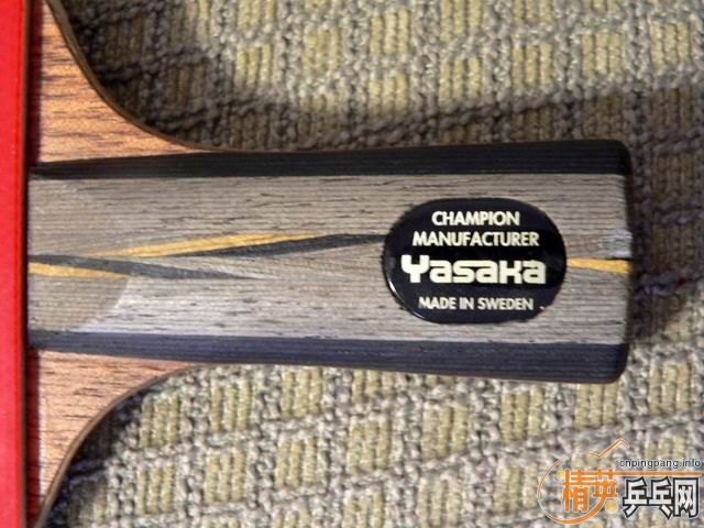 [�Ƽ�]YEO��ͼ������