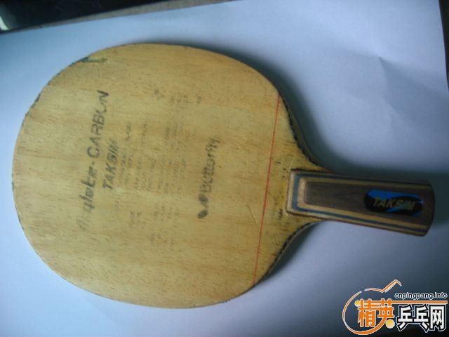 �߼۳��������ƺ�����ֱ��һ֧