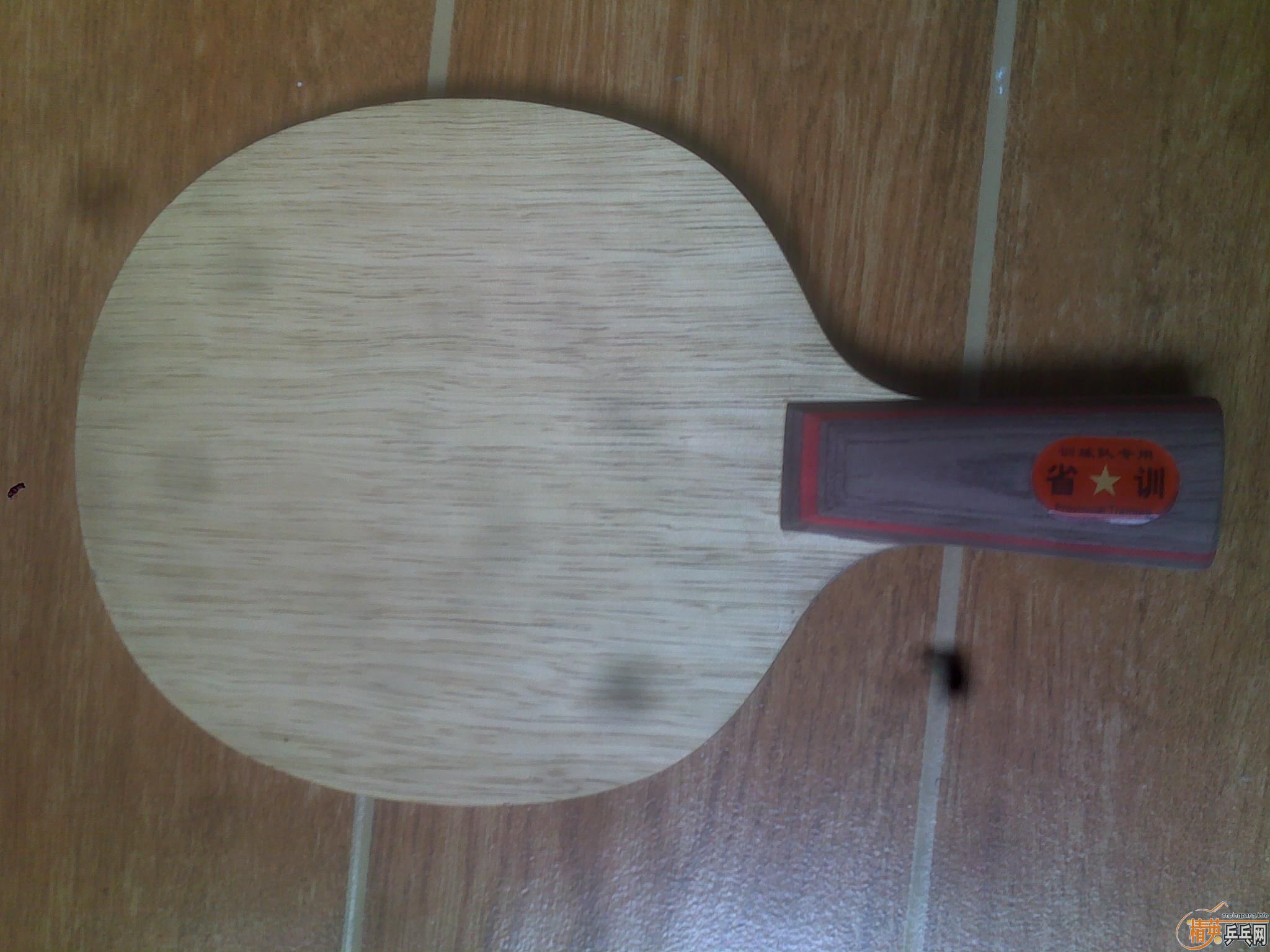 ��ʡѵ���ӣ�420��QQ799914079