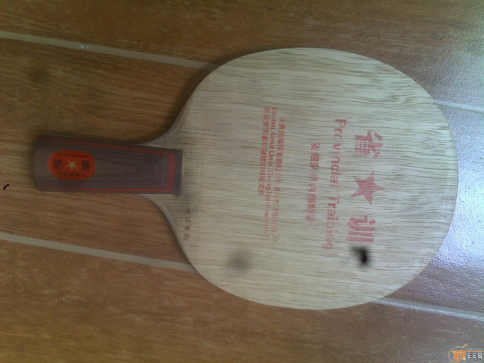 ��ʡѵ���ӣ�420��QQ799914079