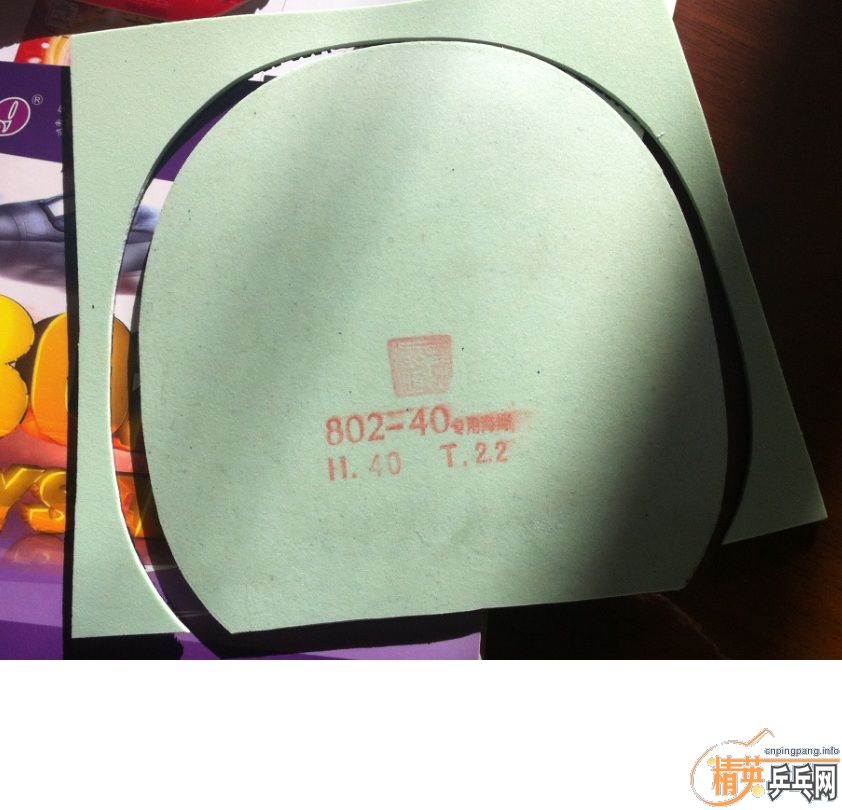 ���SPEED��230��BTY FLARESTORM2.1��80���¿�802-40��30��������