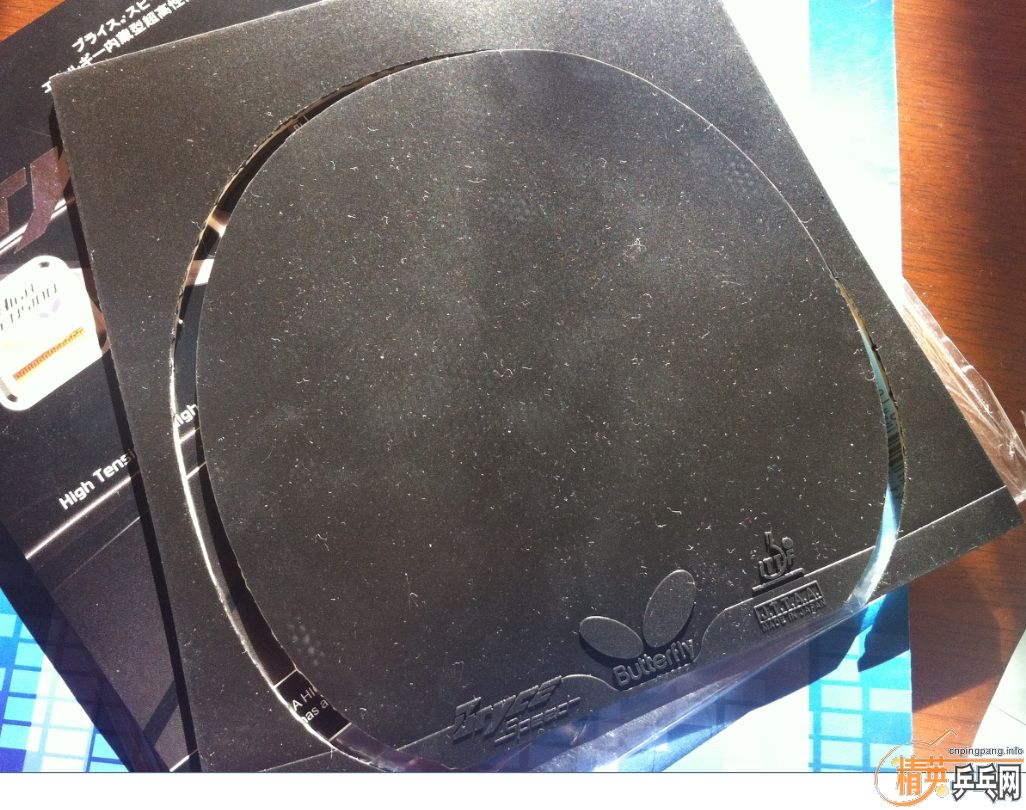 ���SPEED��230��BTY FLARESTORM2.1��80���¿�802-40��30��������