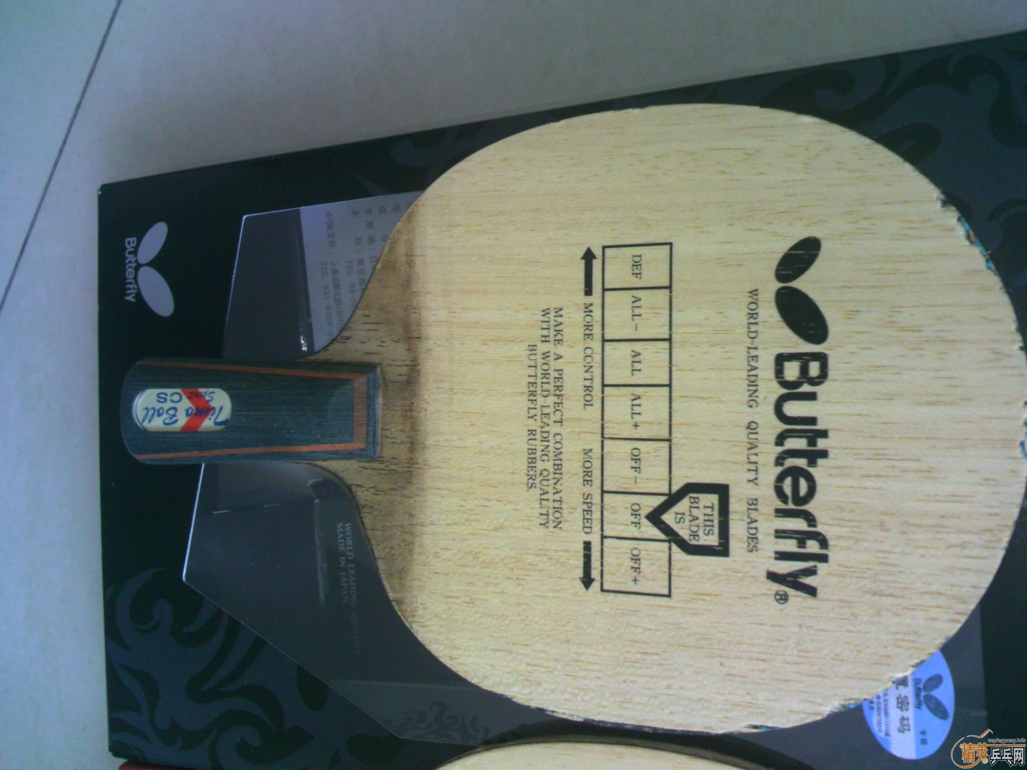 ����������������ʩ̼�������������񡢺�������FT��������������ɽկ������������̼������