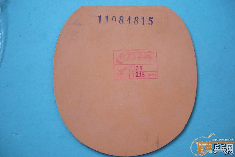 ����ʡ���տ�NEO����