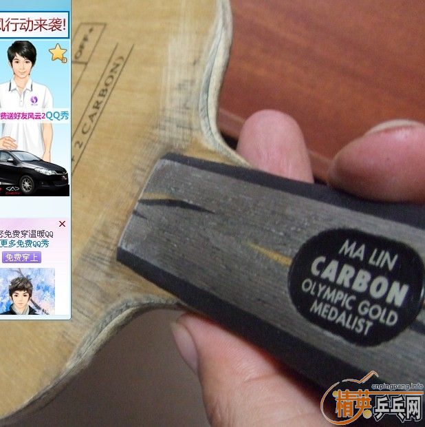 9���µ�ŷ��ֱ����̼����