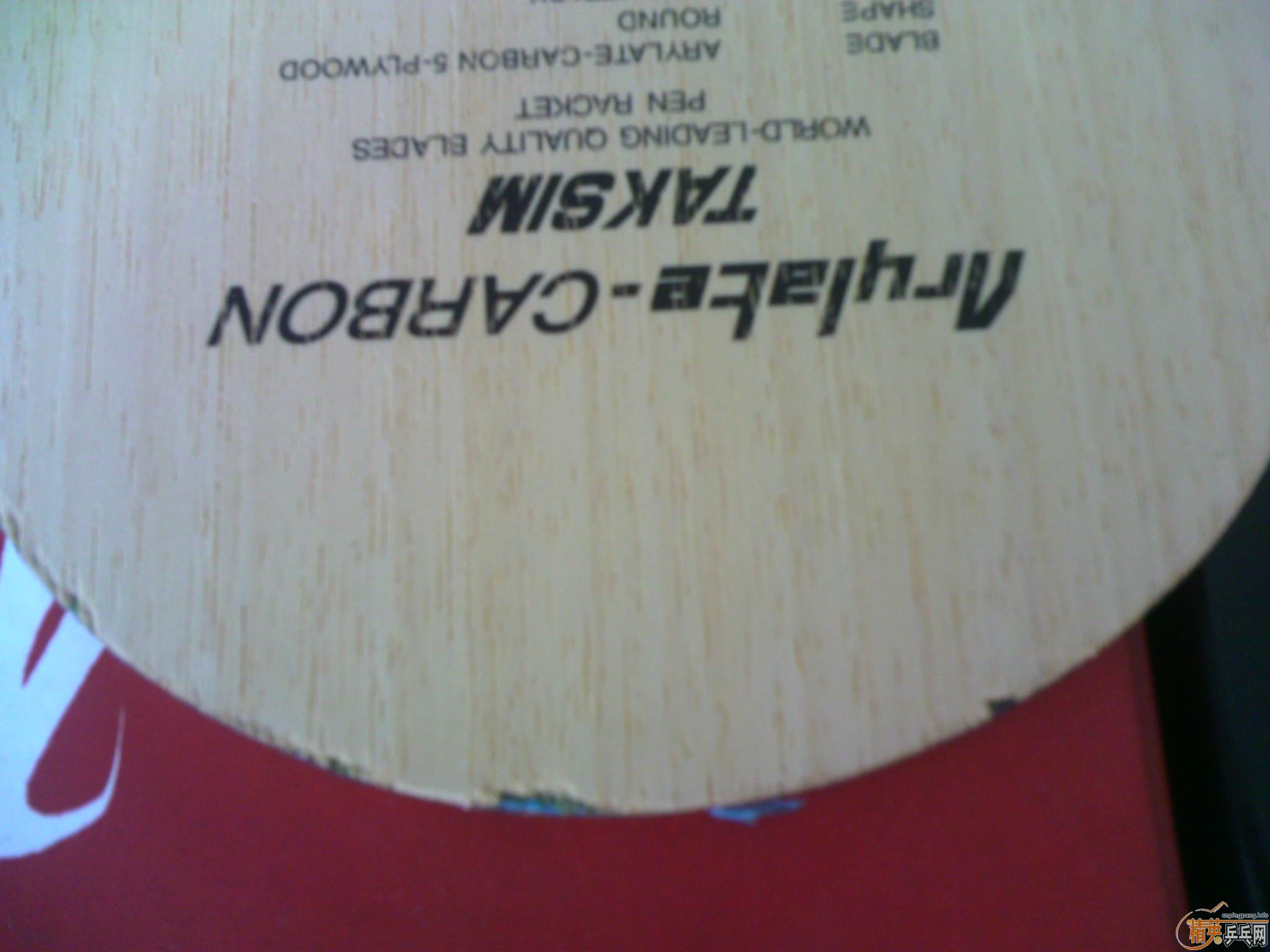 ����������������ʩ̼�������������񡢺�������FT��������������ɽկ������������̼������