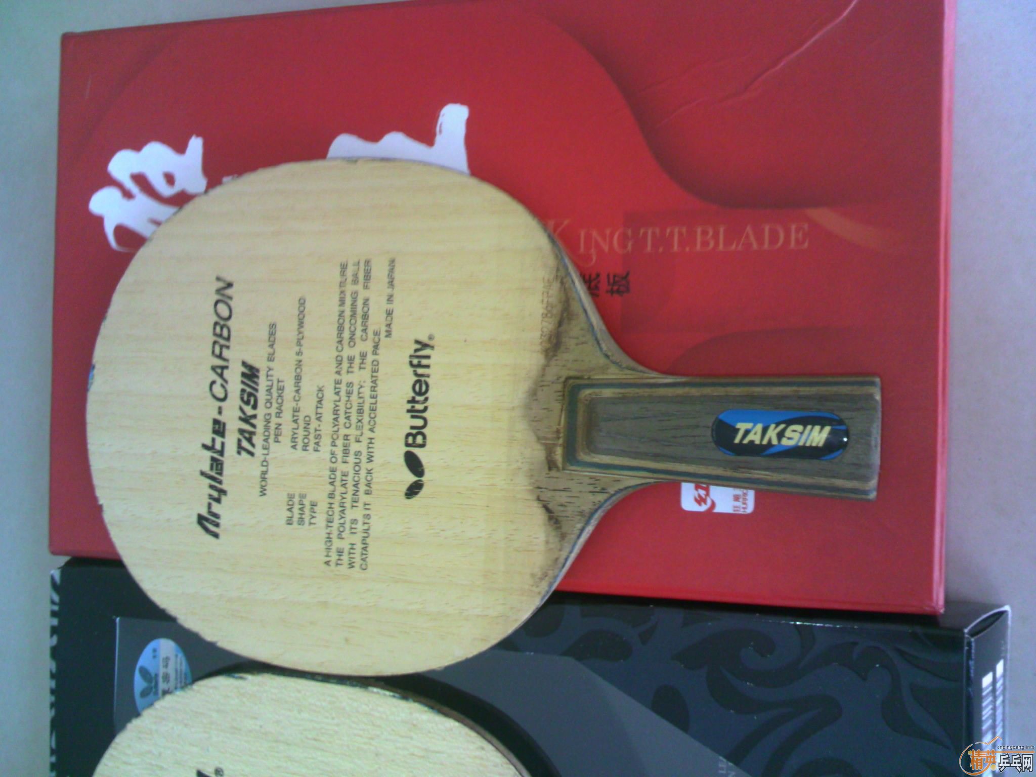 ����������������ʩ̼�������������񡢺�������FT��������������ɽկ������������̼������