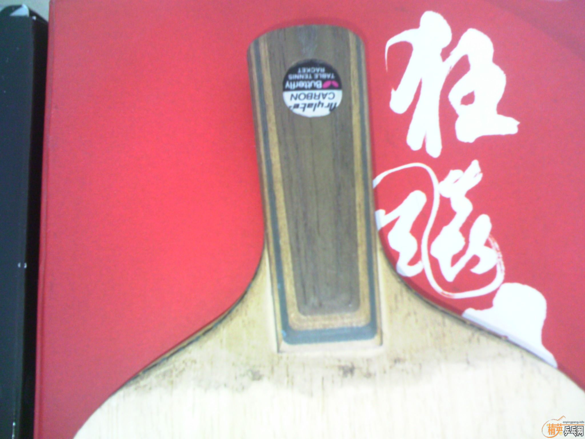 ����������������ʩ̼�������������񡢺�������FT��������������ɽկ������������̼������