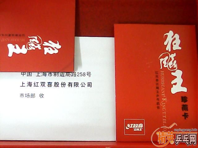  ͼ۳---->liuzongangת