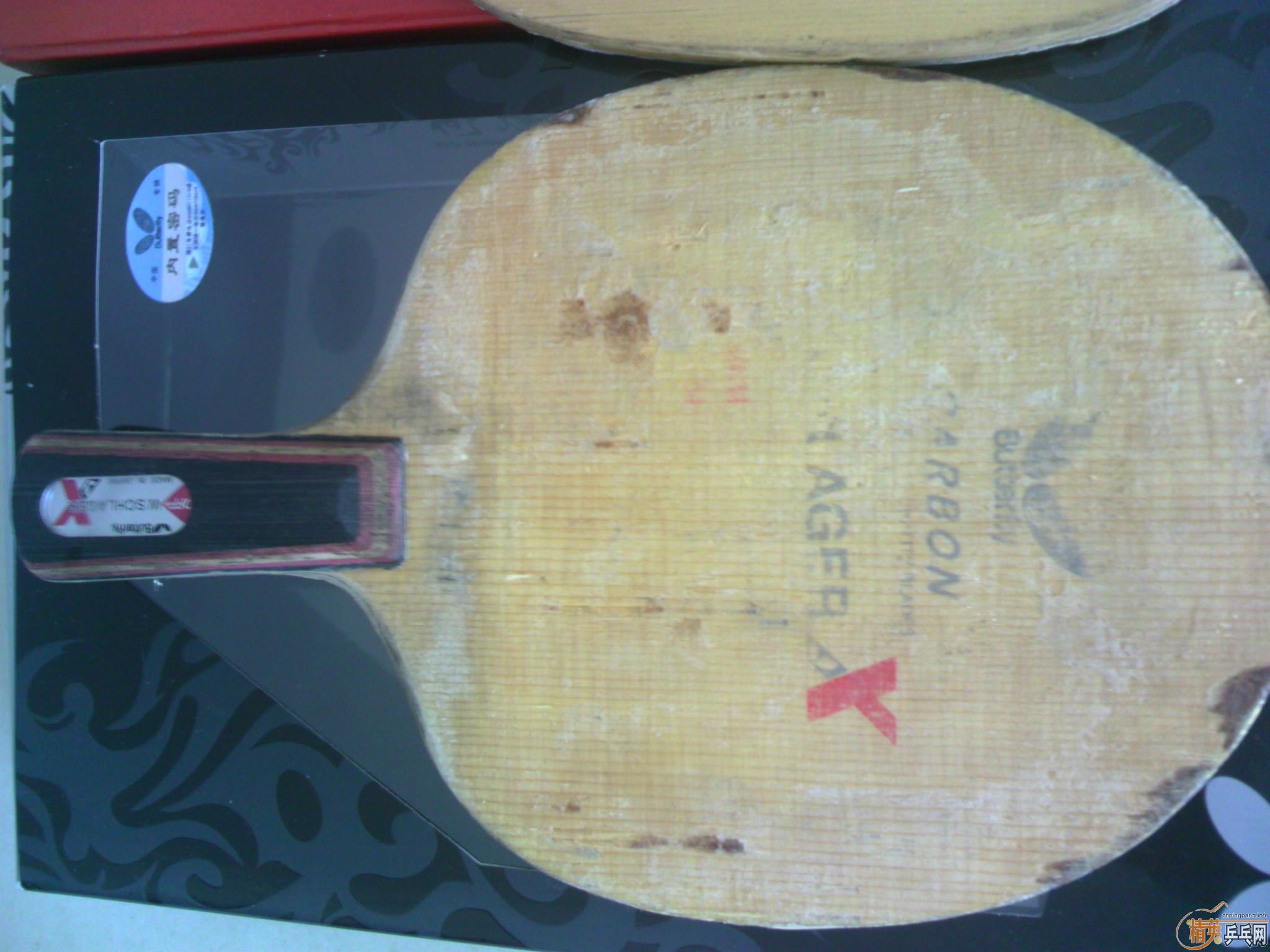 ����������������ʩ̼�������������񡢺�������FT��������������ɽկ������������̼������