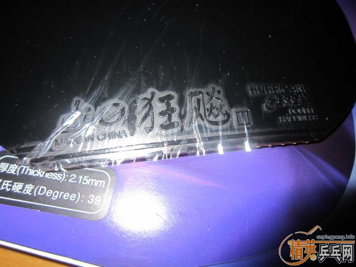 ���³�������2.15���ϰ���3��39�Ȼ��߻����������ܼ�