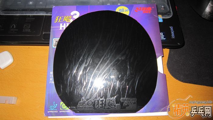 ���³�������2.15���ϰ���3��39�Ȼ��߻����������ܼ�