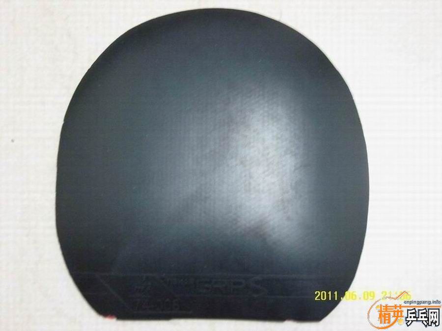  TIBHAR Grip-S