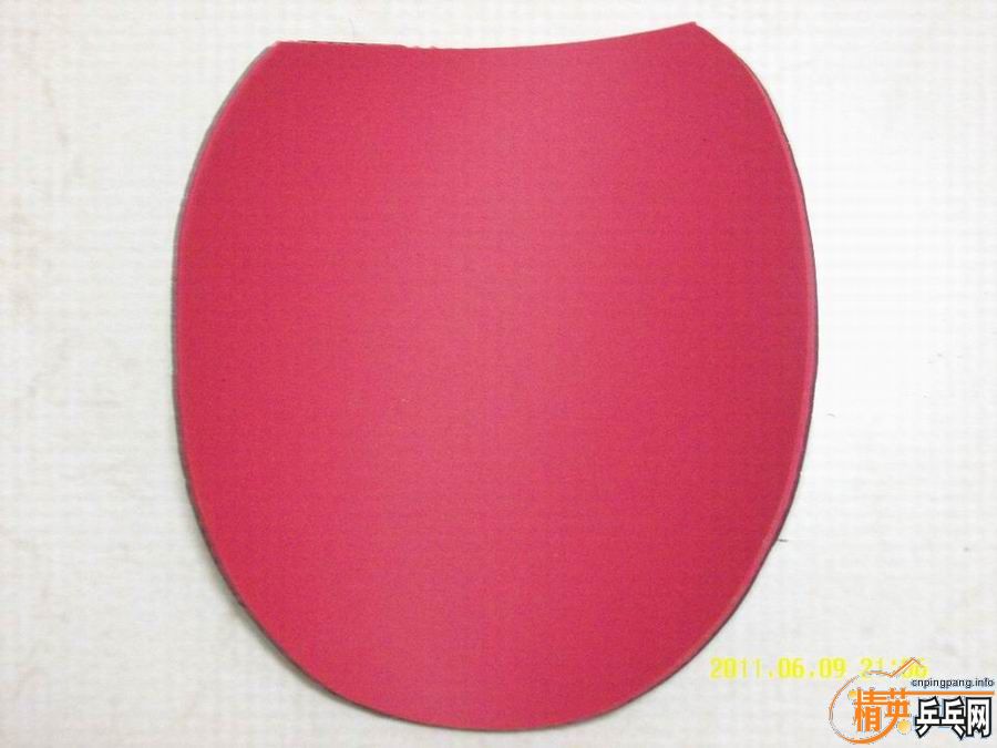  TIBHAR Grip-S