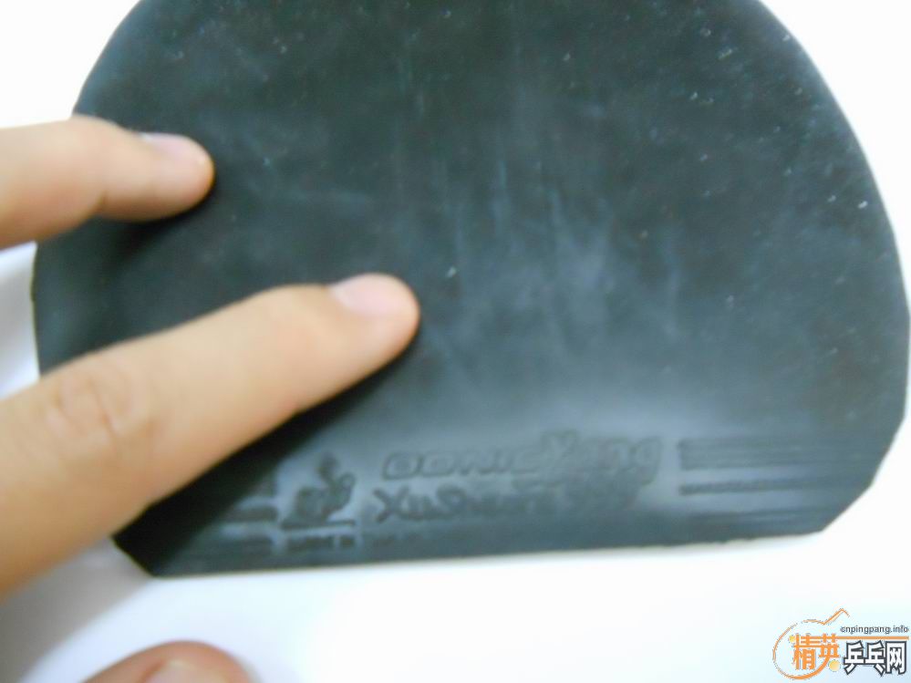 ���鲻�� �������ײ� ֻ������ ��������̯����