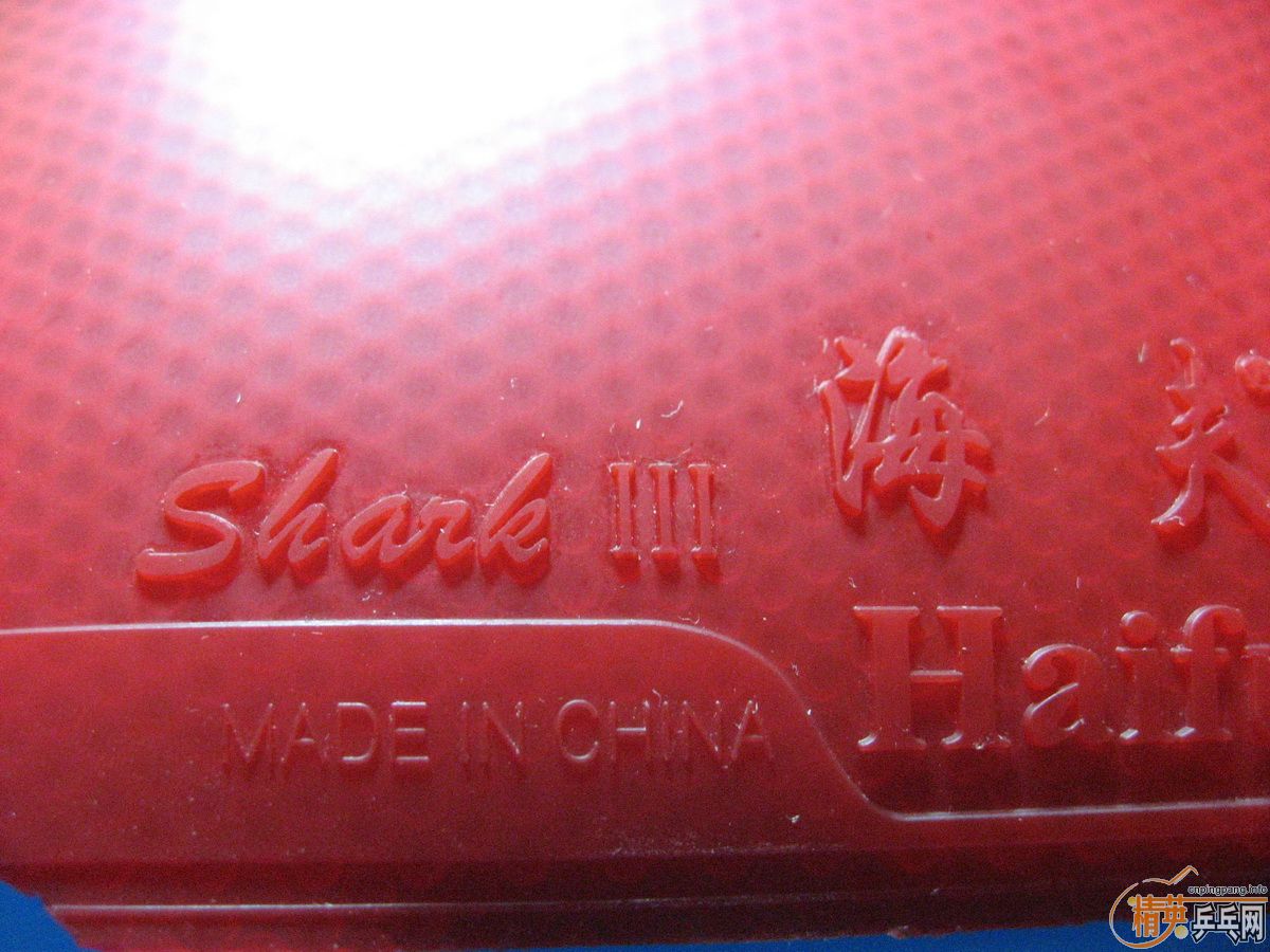 �������׽�����TIBHAR���ף�����III��Manbo-GP