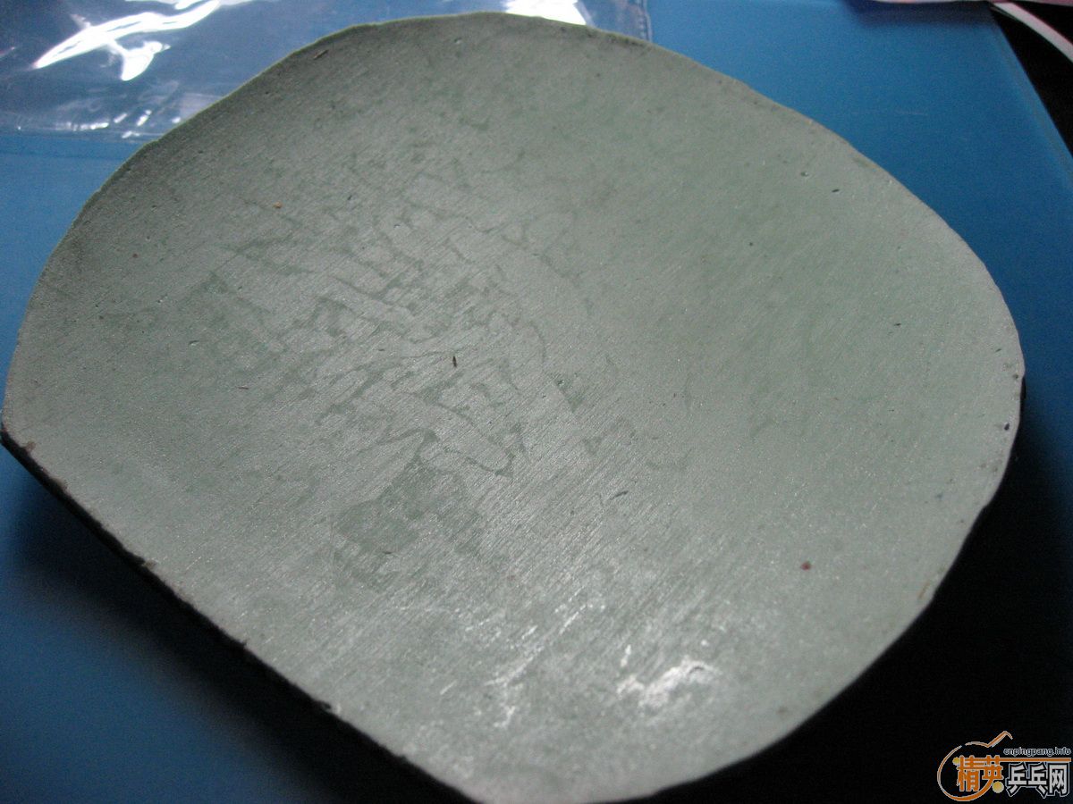 �������׽�����TIBHAR���ף�����III��Manbo-GP