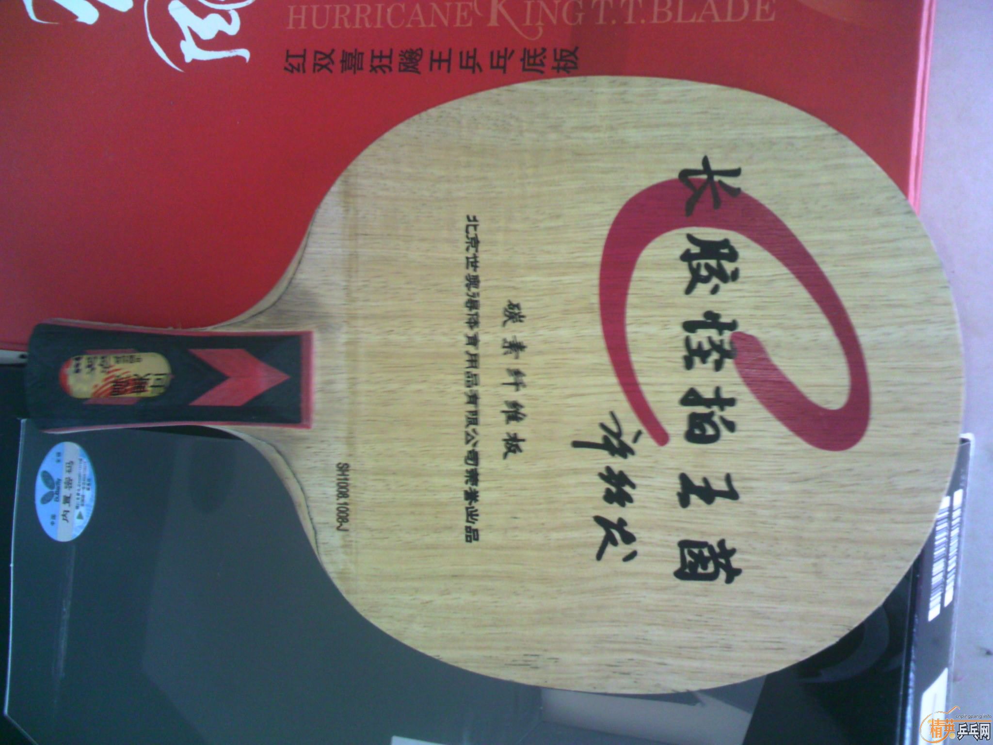 ����������������������������ʩ̼�������������񡢺�������FT��������������ɽկ������������̼������