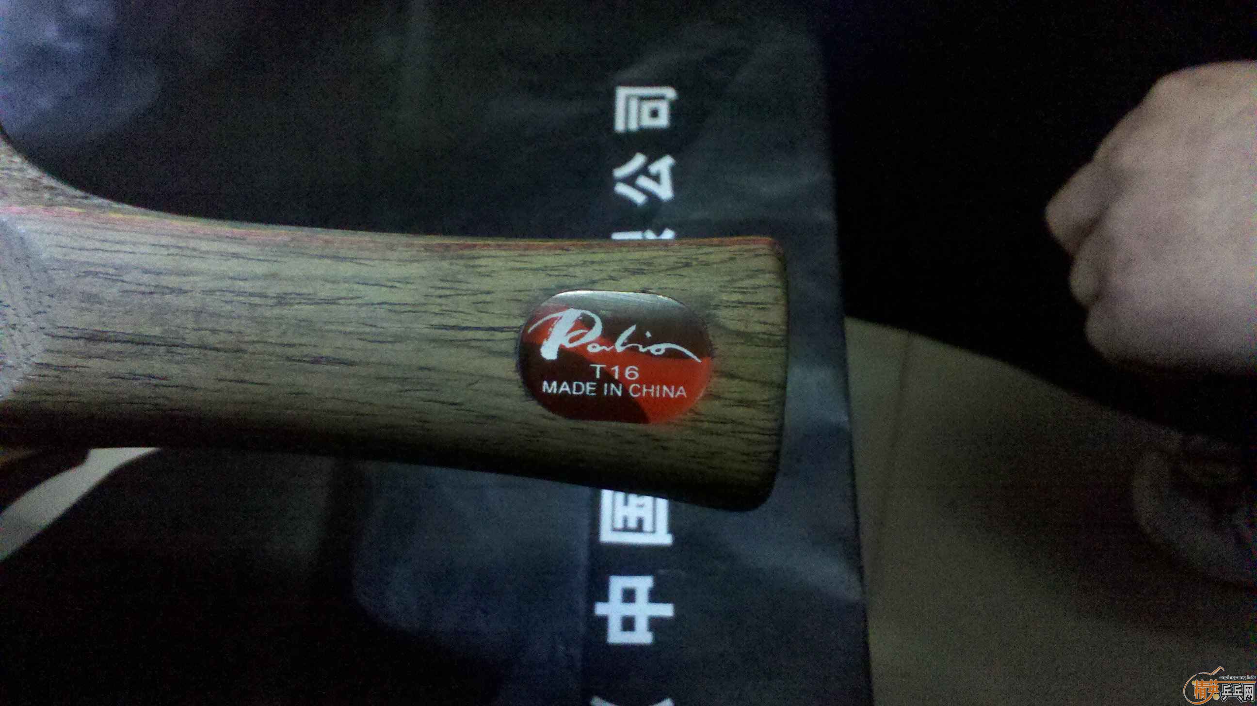 �������t16 �ͺ����� 65����