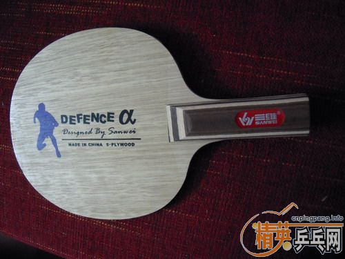(ѳ)SANWEI DEFENCE ALPHA.ͼ۰ͨ,