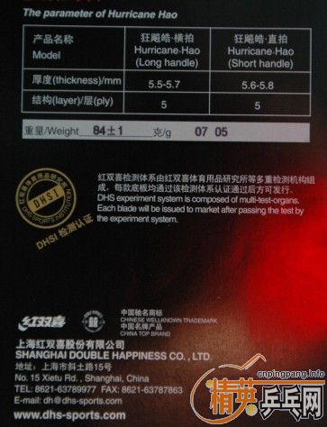 �����𩣨07������Ʒ��֧�ּ������ֻ���13946485157