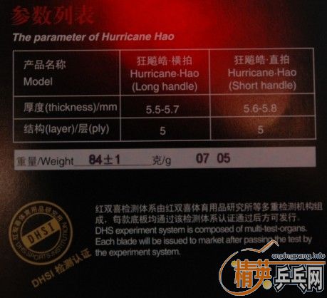 �����𩣨07������Ʒ��֧�ּ������ֻ���13946485157