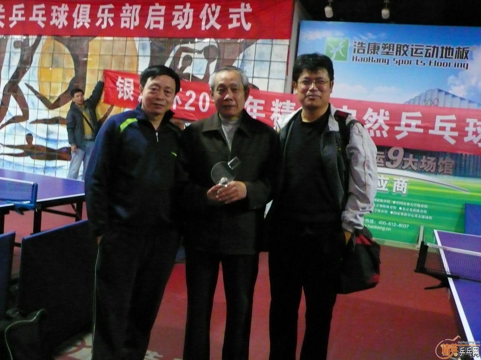 2011ӱӢȻʯׯҵʤĻ