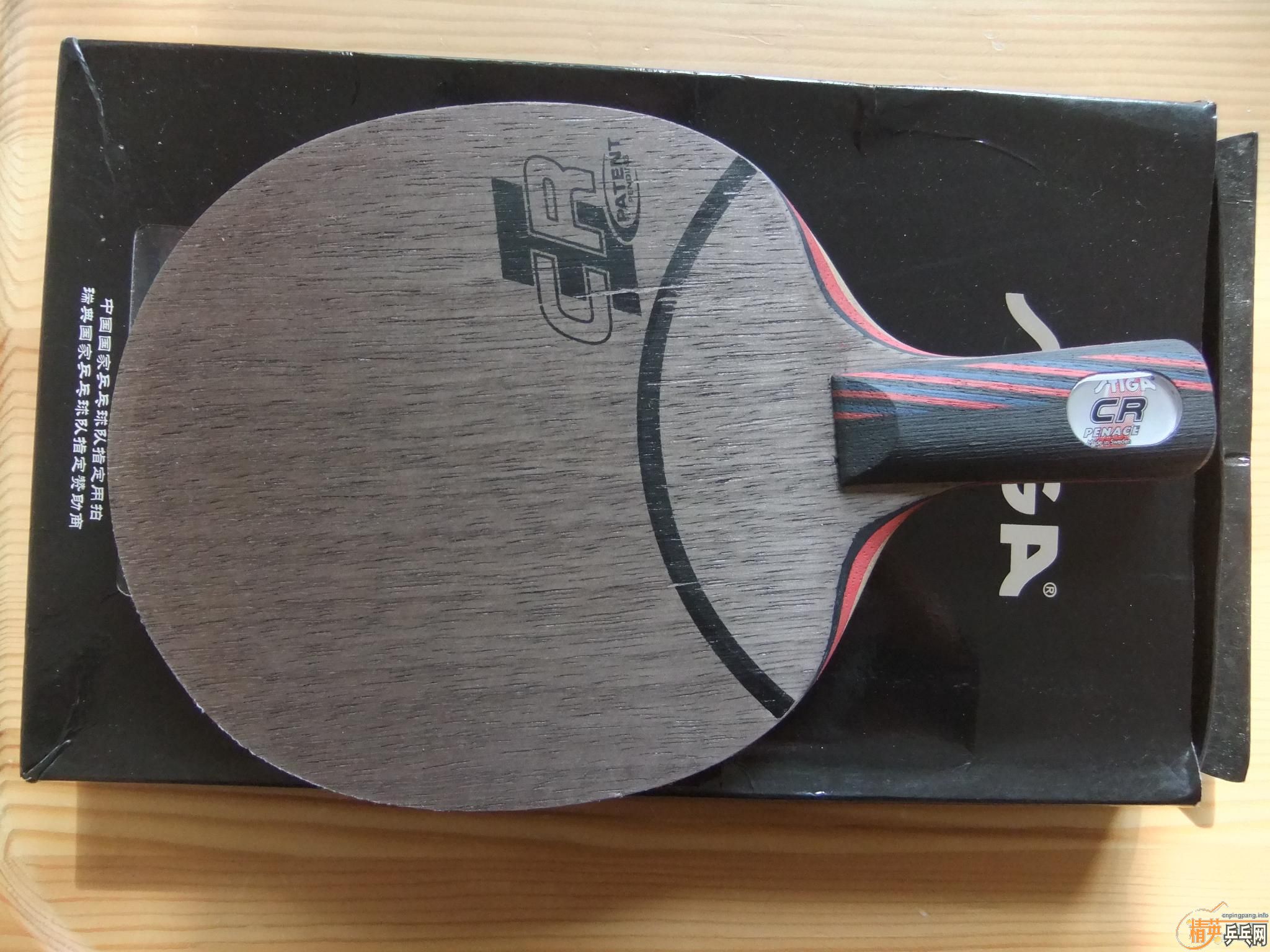 �� ϸ�ֱ� ���7.6 + ���� ���ɵ�