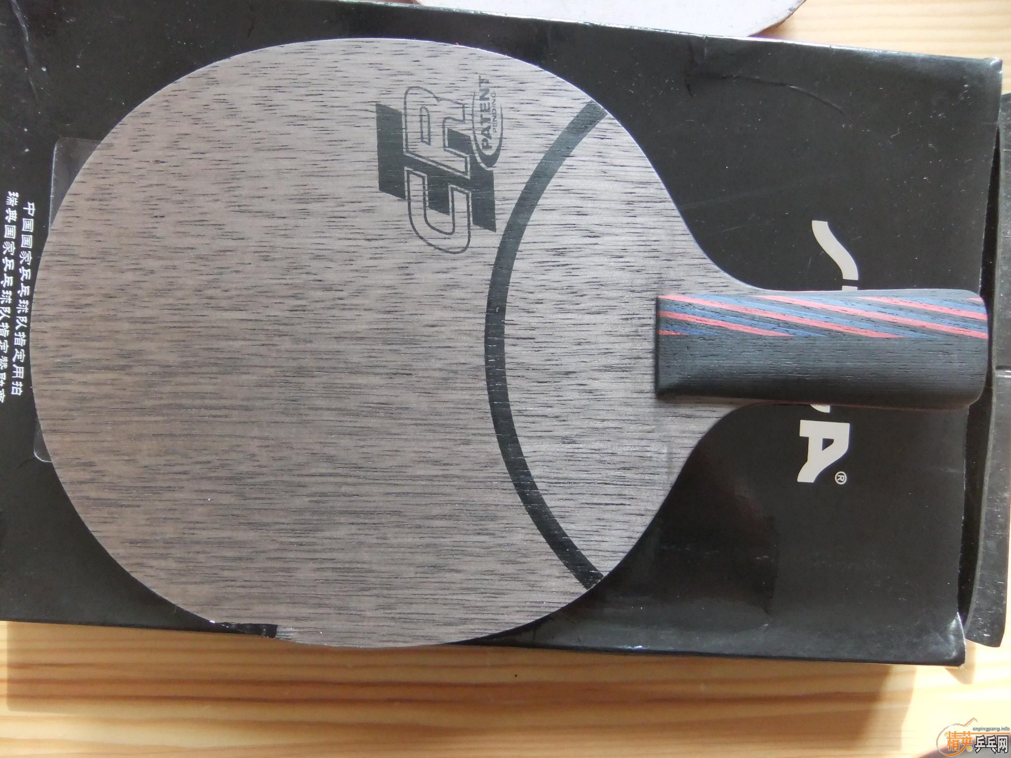 �� ϸ�ֱ� ���7.6 + ���� ���ɵ�