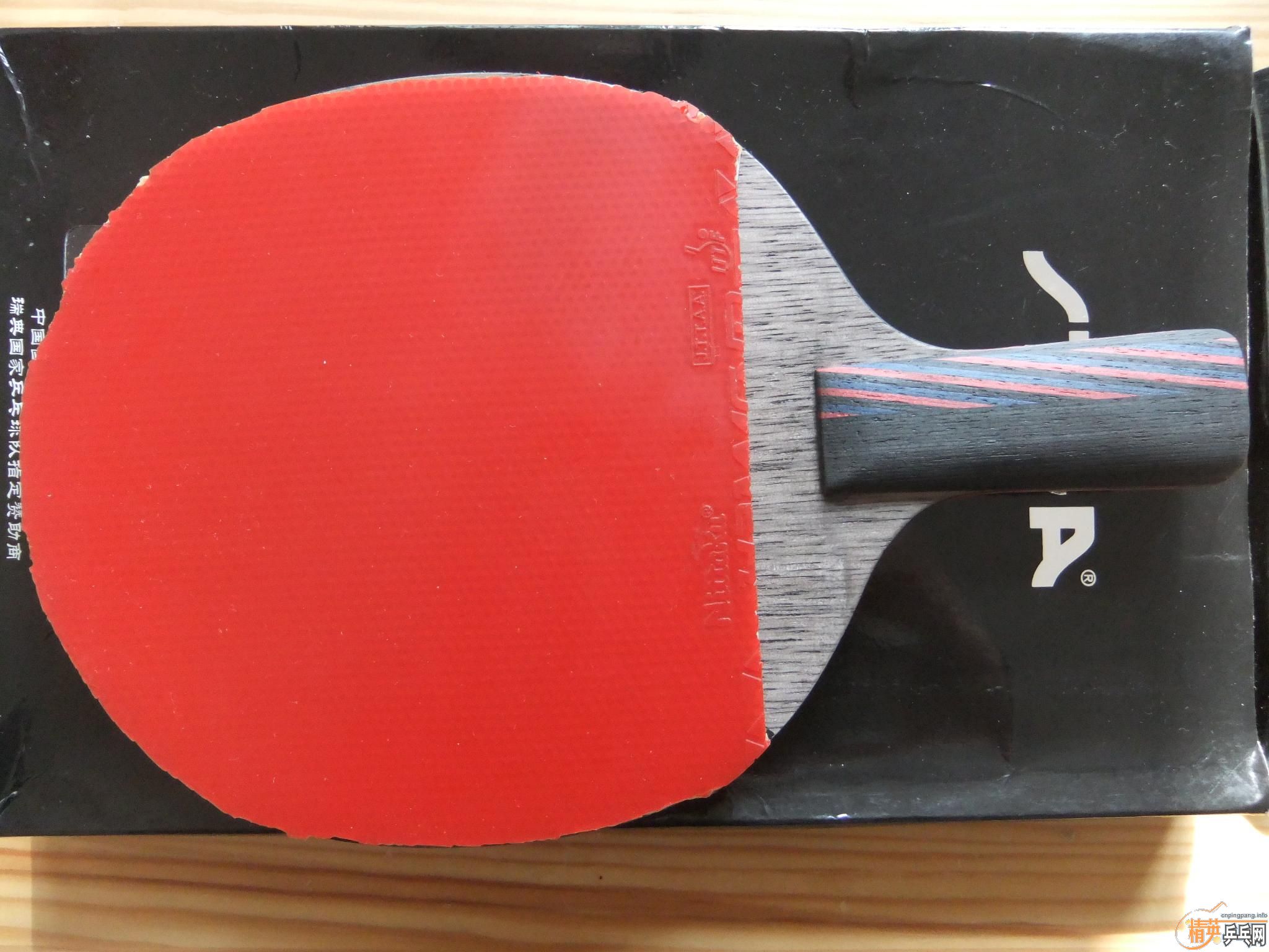 �� ϸ�ֱ� ���7.6 + ���� ���ɵ�