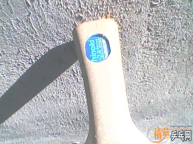 [����]�����7P-2A.CARBON650Ԫ