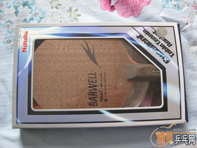 �����������ֱ�壬700Ԫ��˳�ᡣ