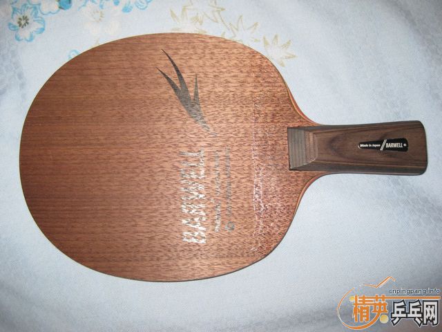 �����������ֱ�壬700Ԫ��˳�ᡣ