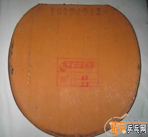 340����ǡ,��ʡ���NITTAKU HAMMOND��������֧����������Ҫ��С��