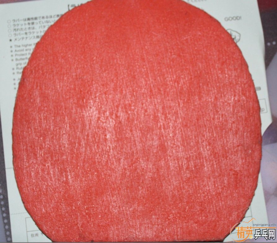 ��t64��t05��sriver��sriver el ��donic s1��donic jo��