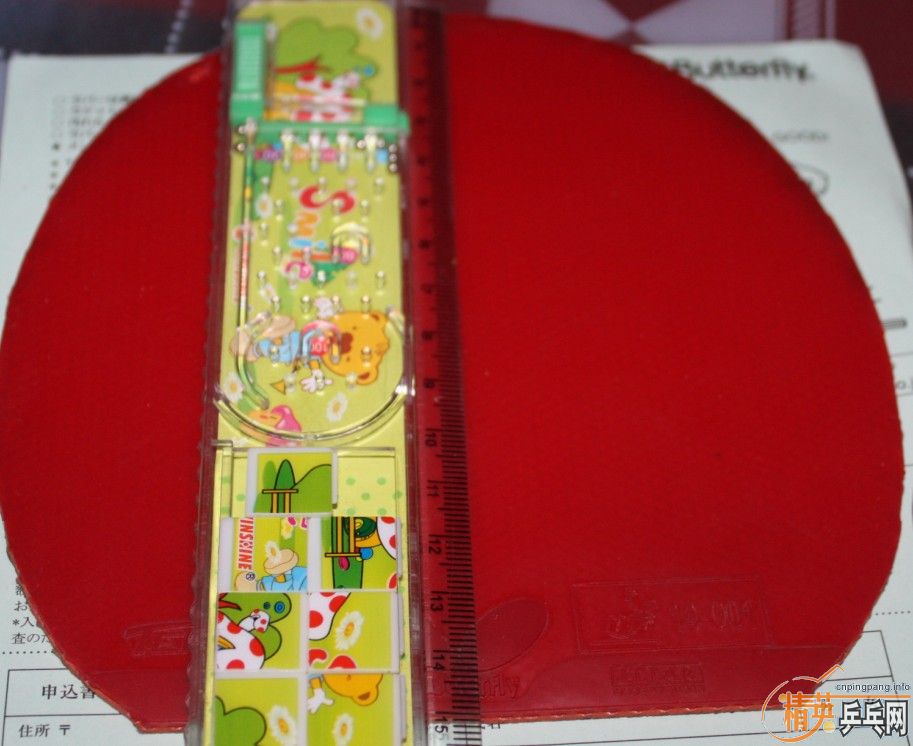 ��t64��t05��sriver��sriver el ��donic s1��donic jo��