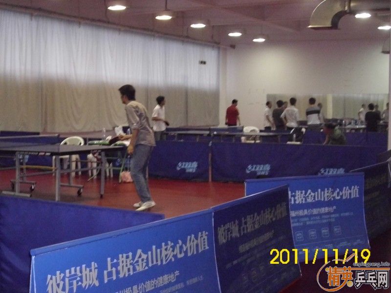 桿20111119վӢƹֲɽվܾɼ