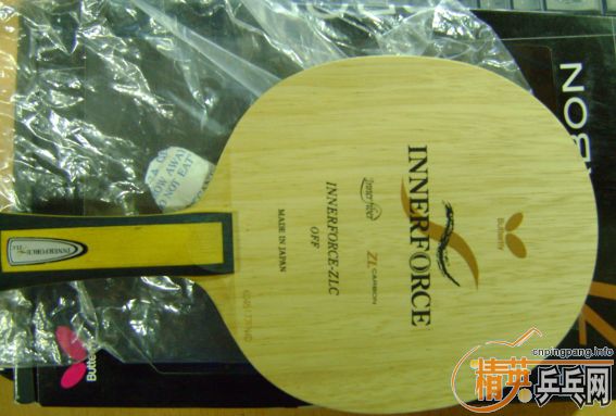 �����һ�ε�innerforce zlc  ֧�������� 950�����-->qupiterת��