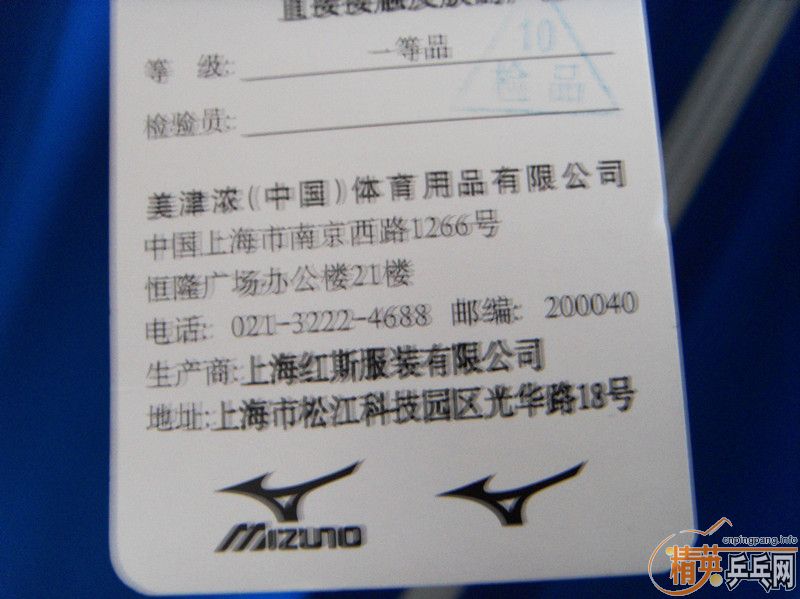 ��һ������Ũ��Ʒ�߶��˶����ף���Ư��)�����ѳ� лл��------��ӹת��