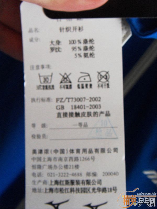 ��һ������Ũ��Ʒ�߶��˶����ף���Ư��)�����ѳ� лл��------��ӹת��