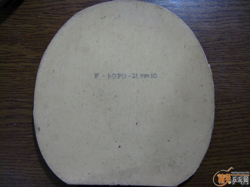 ��6�Ž�Ƥ��Nimbus VIP��Bryce Fx��Flextra��Spectol21��Nodias��COR2��