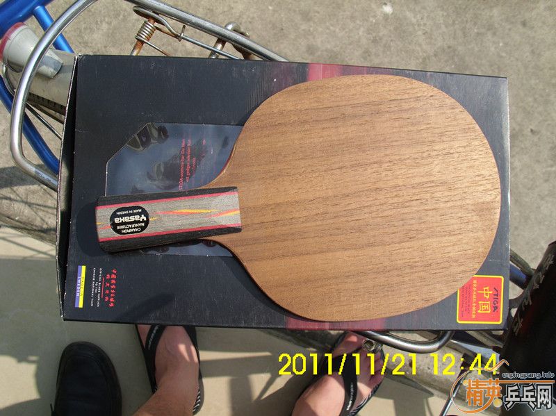 ֧ŷYES9£270