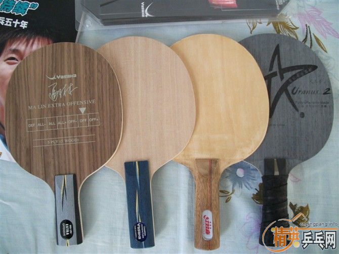 ��˫ϲ���ӣ�����U2