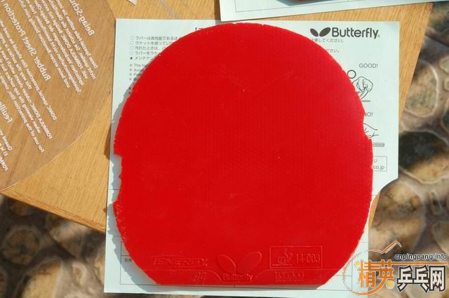 ������T64�� sriver FX