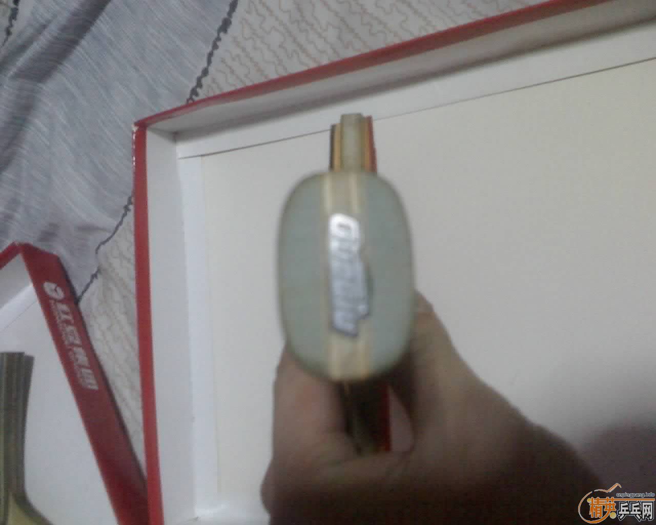 һ�ѽ�Ƥ�͹��������ơ���������������˦)